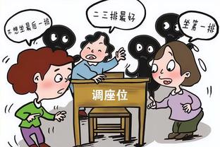 新利娱乐场官网截图2